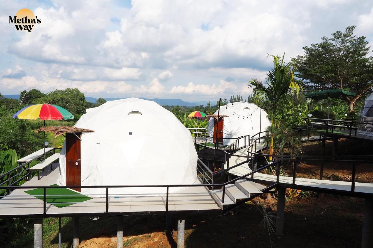 Hotel นรดีฮิวล์ รีสอร์ต เขาแผงม้า วังน้ำเขียว Ban Sap Bon  Esterno foto